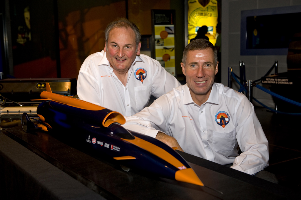 The Bloodhound SSC show car at the Bloodhound Technical Center.